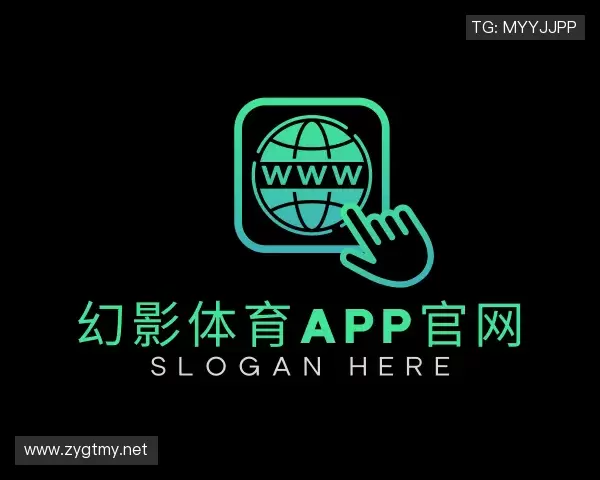 知道幻影体育app官网